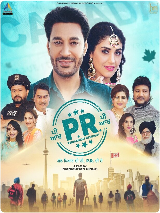PR 2022 Punjabi HdRip